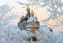 18 января верующие отмечают Крещенский Сочельник