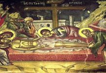 Пасха в Греции