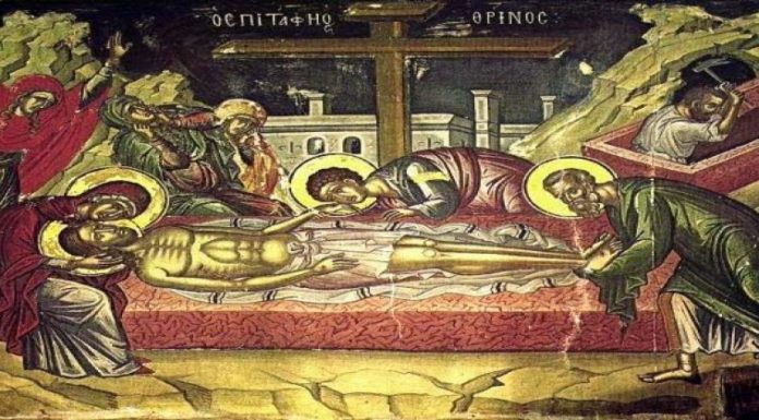 Пасха в Греции