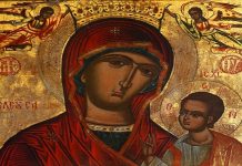 Греция празднует день Успения Пресвятой Богородицы