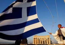 Греция отмечает День независимости