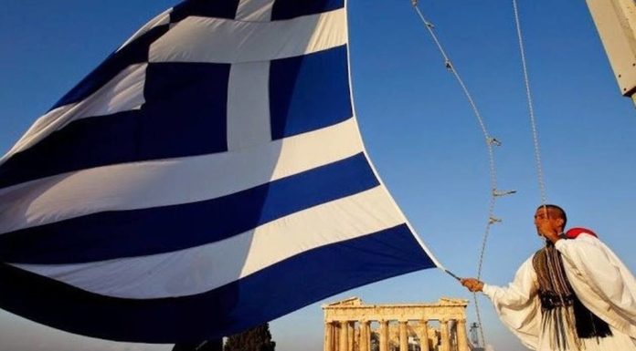 Греция отмечает День независимости