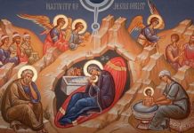 Как встречать Рождество: традиции и приметы