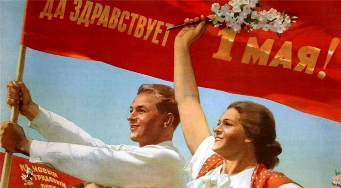 История 1 мая. Как отмечали в СССР и что празднуют в России.