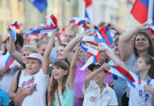 12 июня – День России: история и суть праздника