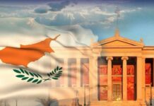 Университет Афин открывает двери на Кипре