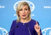 РФ ответит на решение Афин об использовании Киевом морских беспилотных аппаратов