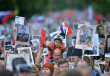 На Кипре в 2026 году пройдет шествие “Бессмертного полка”