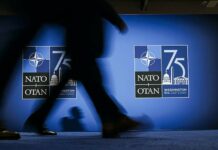 В парламенте Кипра оценили шансы на вступление в НАТО