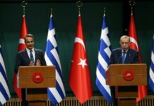 Турция и Греция подписали ряд соглашений