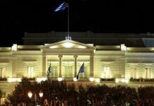 Власти Греции позаботятся о доставке Благодатного огня в Афины