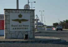 База ВВС Британии на Кипре попала под удар БПЛА