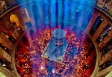 В Иерусалиме рассказали, как пройдет церемония схождения Благодатного огня