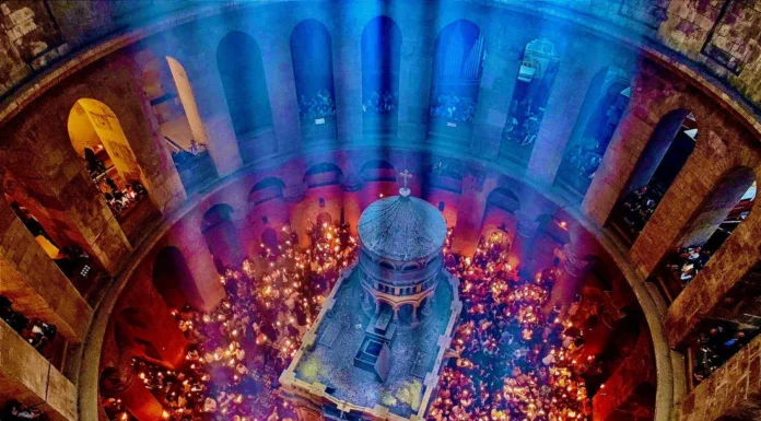 В Иерусалиме рассказали, как пройдет церемония схождения Благодатного огня