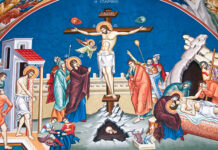 Страстная пятница в православии