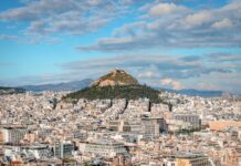 Κакой регион Греции внезапно стал лидером по росту цен?