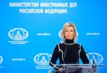 МИД России пригласил иностранных журналистов на место теракта в Старобельске