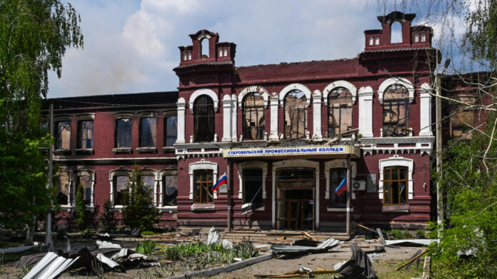 ц