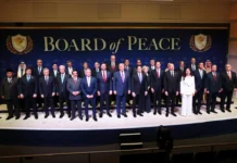 Совет мира по Газе соберется на Кипре