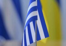 Греция направила Украине демарш из-за дрона