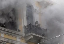 Контртеррористическая полиция задержала подозреваемых в серии атак в Греции