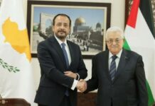 Cyprus Mail: Президент Палестины посетит Кипр