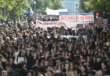 В Греции на студенческих протестах задержали 20 человек